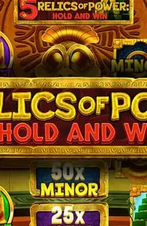 5 Relics of Power